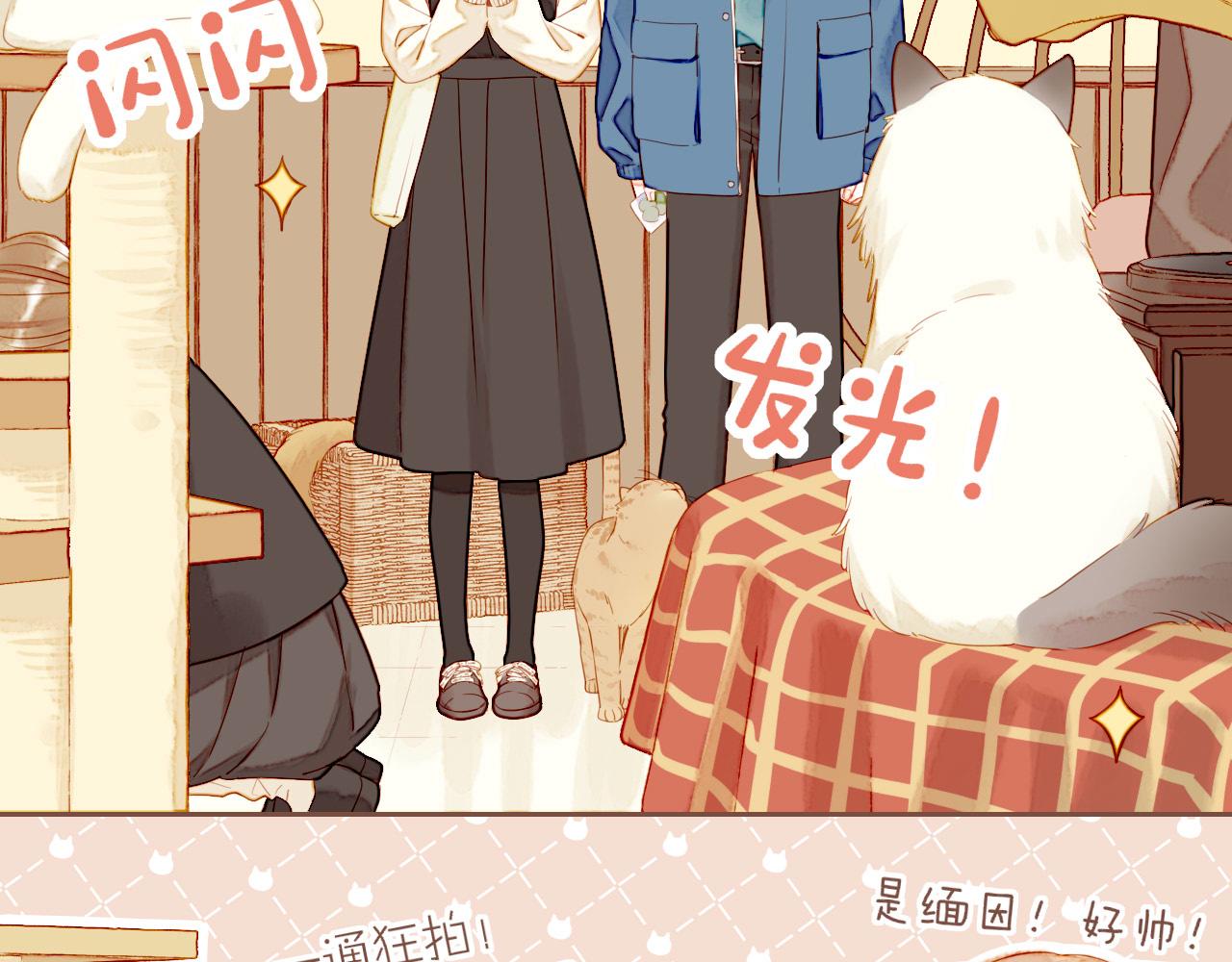 第55话 一天胜过一天的是&hellip;&hellip;（下）(1/2)-第55话