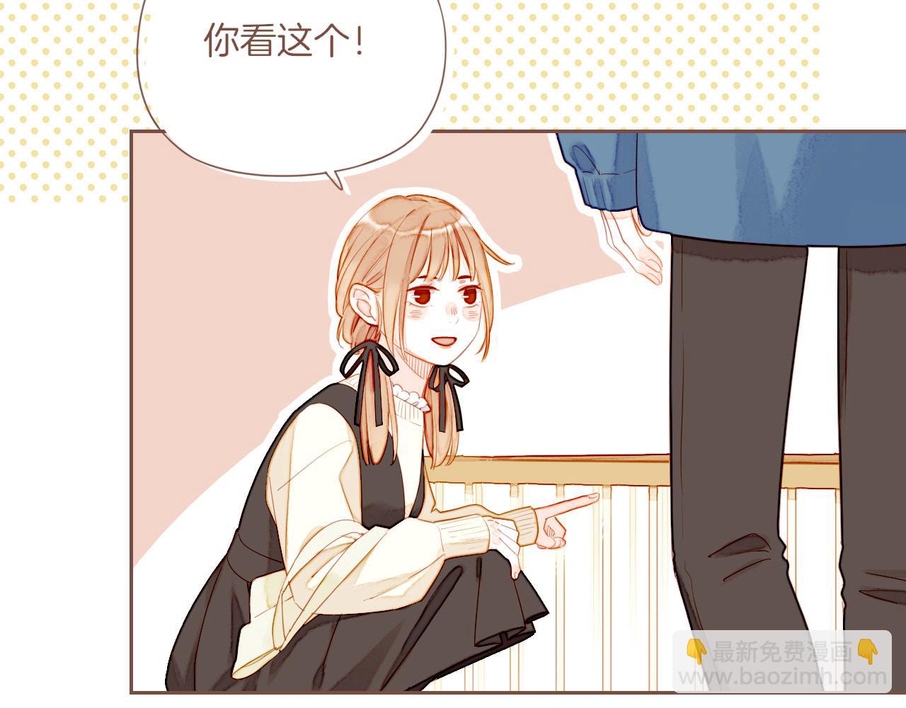 第55话 一天胜过一天的是&hellip;&hellip;（下）(1/2)-第55话