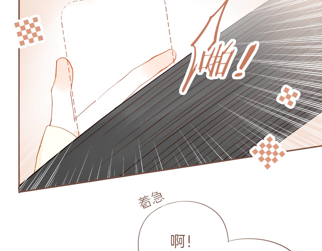 第57话 像砂糖那般，像奶油那般（下）(1/2)-第57话