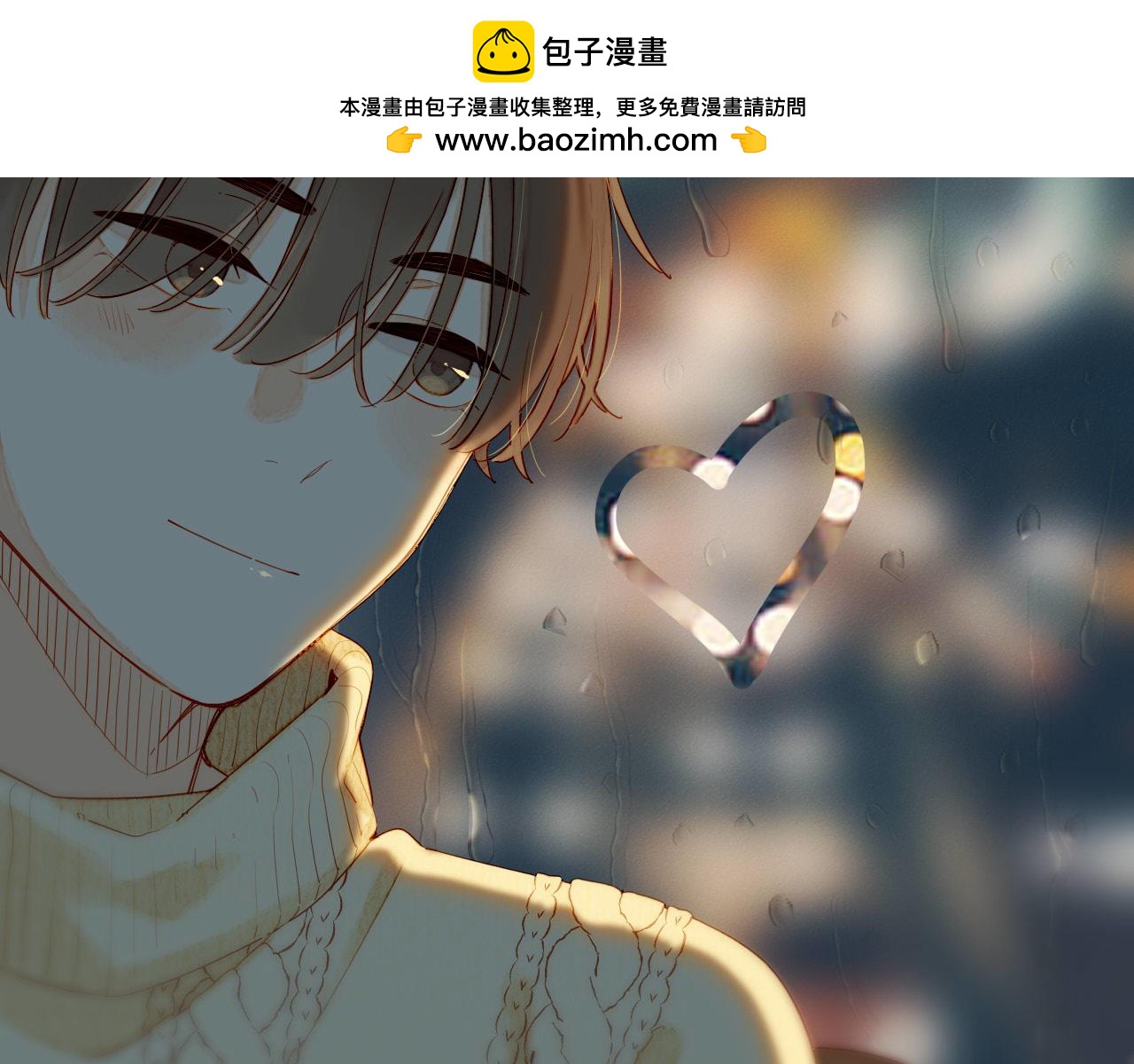 第57话 像砂糖那般，像奶油那般（下）(1/2)-第57话