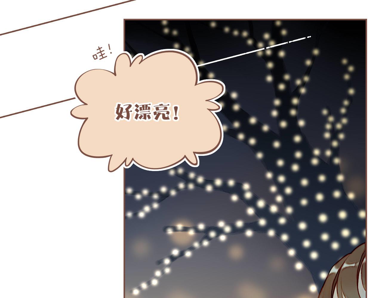第57话 像砂糖那般，像奶油那般（下）(1/2)-第57话