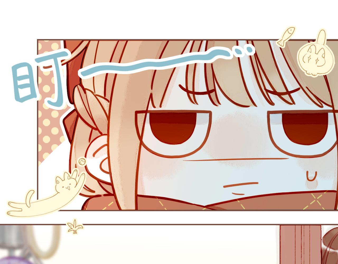 第57话 像砂糖那般，像奶油那般（下）(1/2)-第57话
