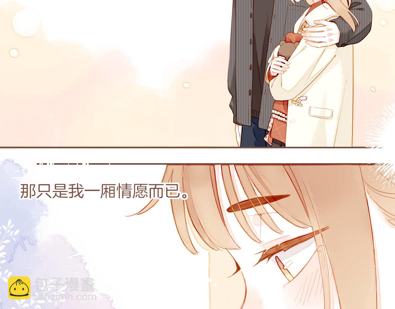 第59话 悄悄实现的愿望（下）(1/2)-第59话