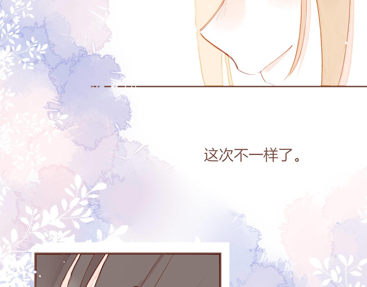 第59话 悄悄实现的愿望（下）(1/2)-第59话