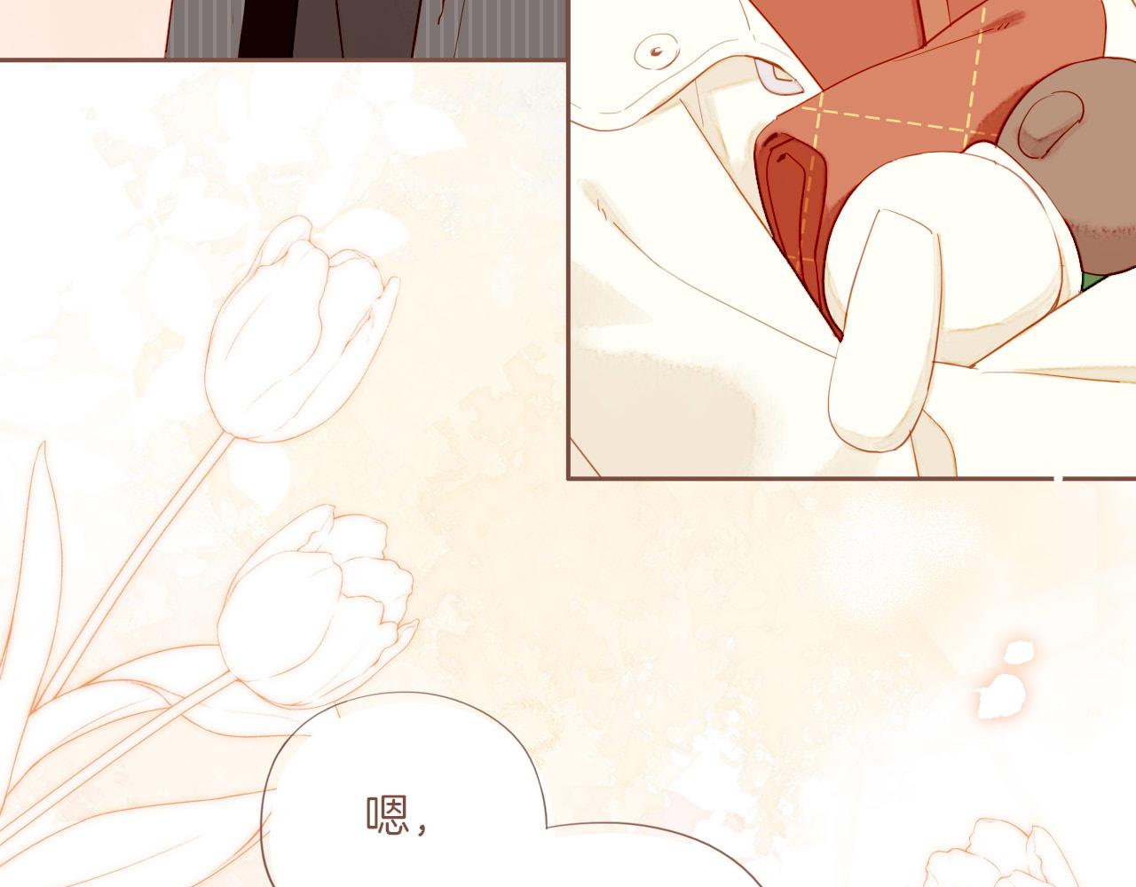 第59话 悄悄实现的愿望（下）(1/2)-第59话
