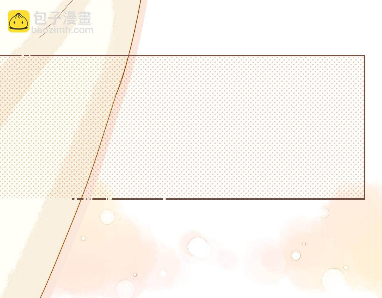 第59话 悄悄实现的愿望（下）(1/2)-第59话