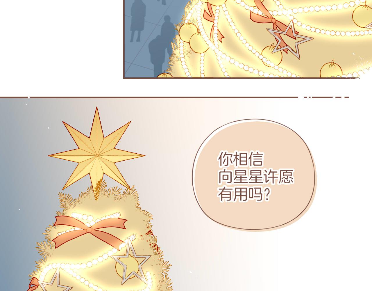 第59话 悄悄实现的愿望（下）(1/2)-第59话