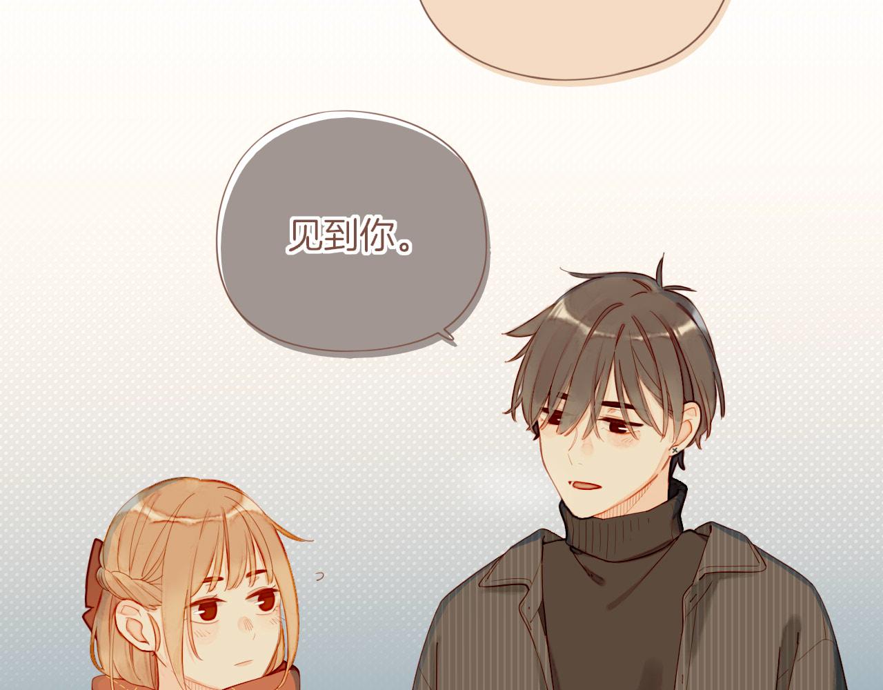 第59话 悄悄实现的愿望（下）(1/2)-第59话