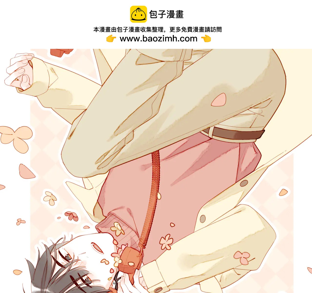 第61话 从这里到那里（下）(1/2)-第61话