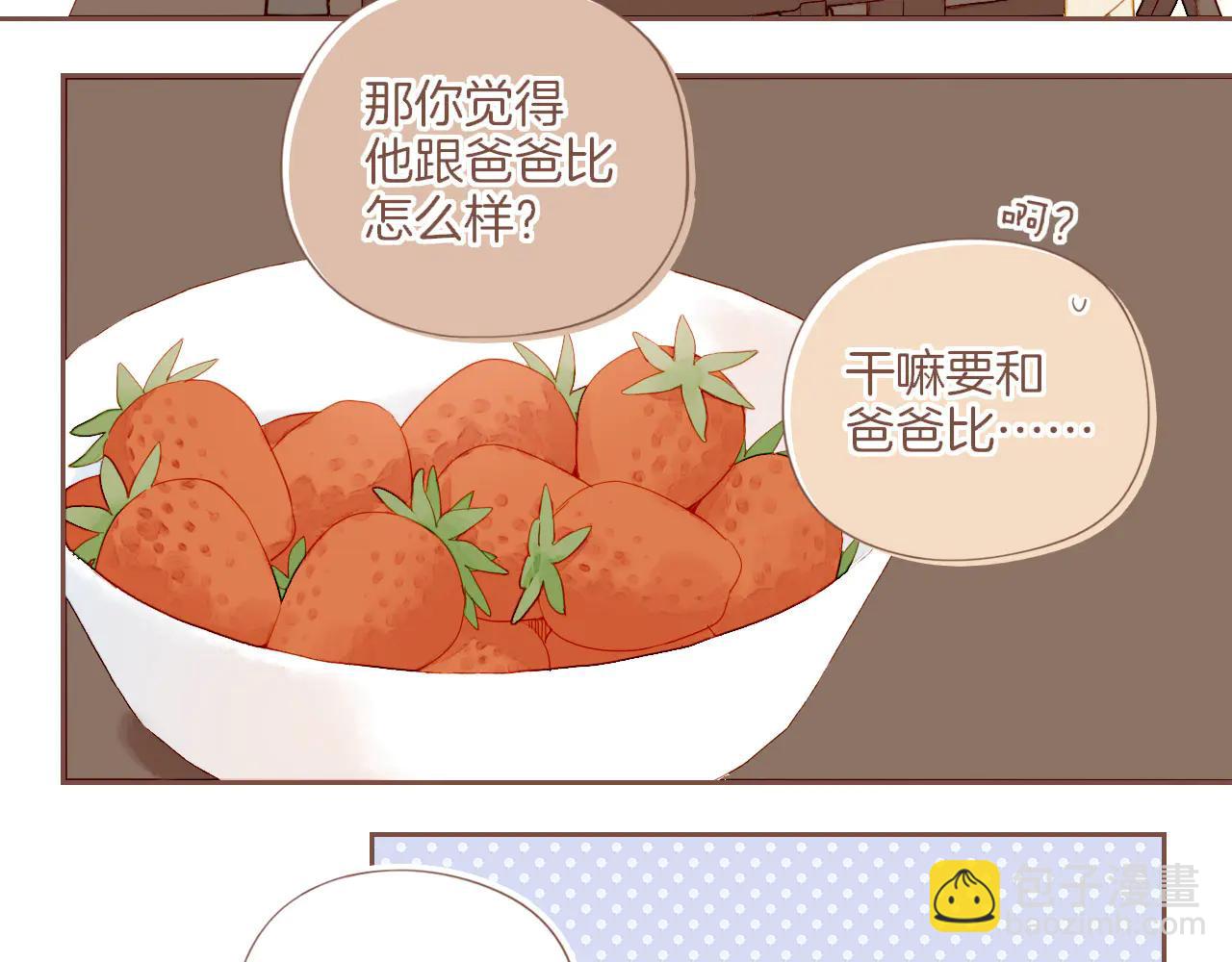 第61话 从这里到那里（下）(1/2)-第61话