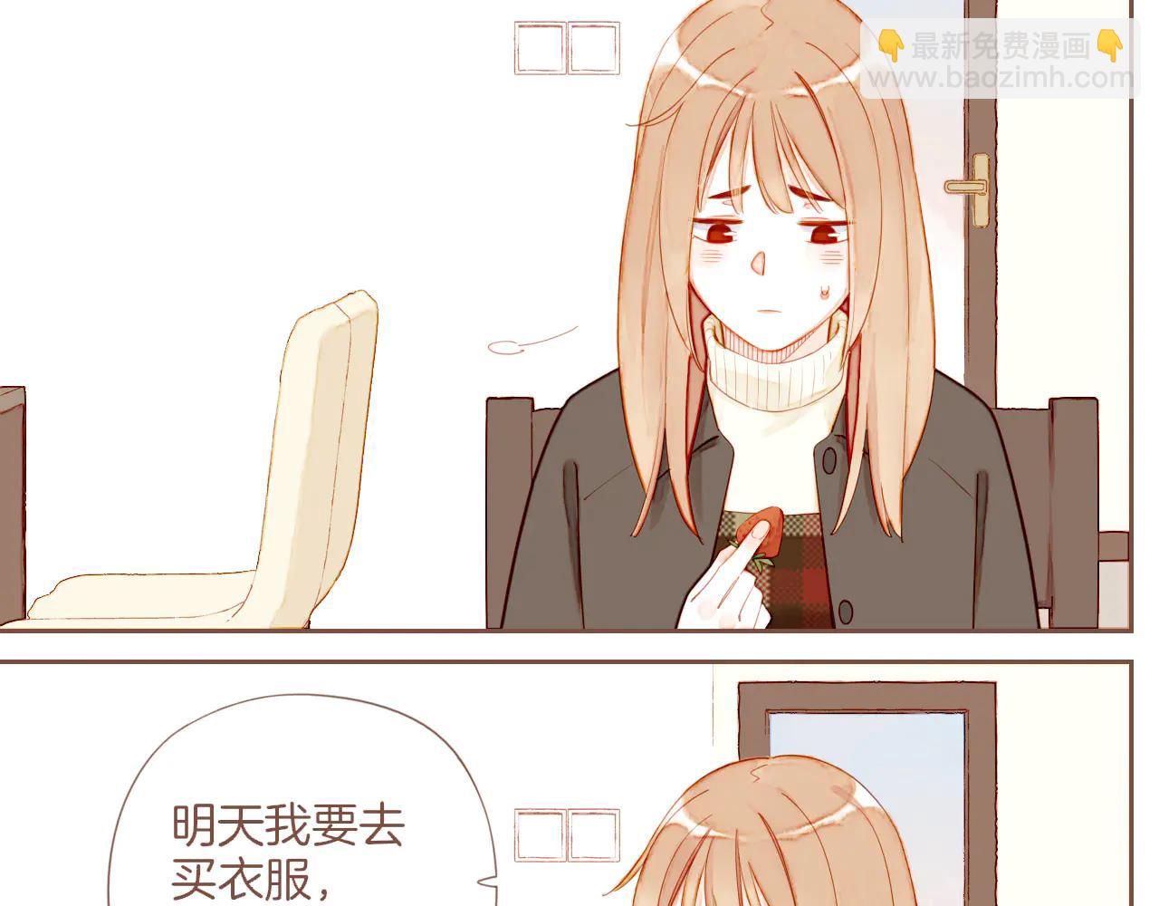 第61话 从这里到那里（下）(1/2)-第61话