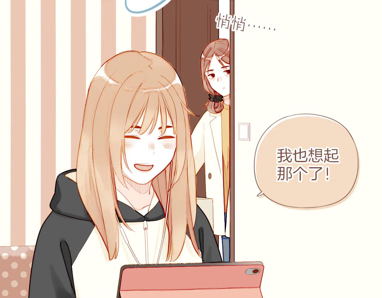 第61话 从这里到那里（下）(1/2)-第61话