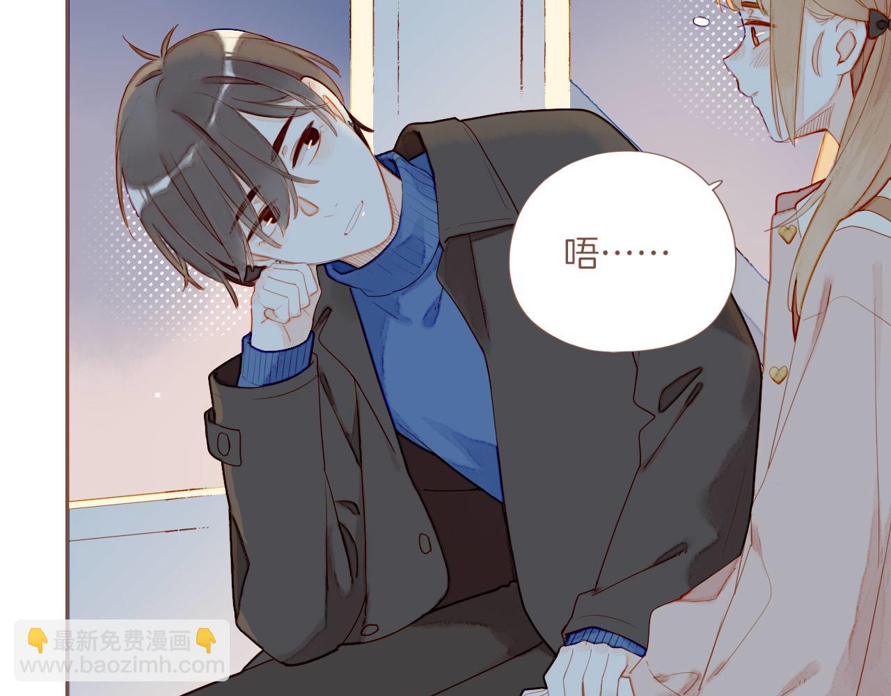 第63话 时间和巧克力的魔法（下）(1/2)-第63话