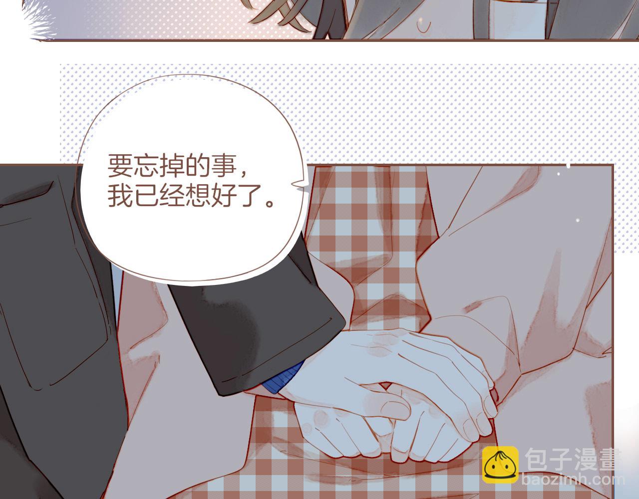 第63话 时间和巧克力的魔法（下）(1/2)-第63话