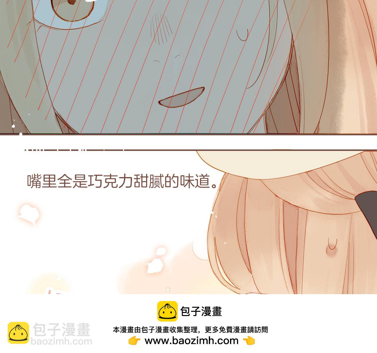 第63话 时间和巧克力的魔法（下）(1/2)-第63话