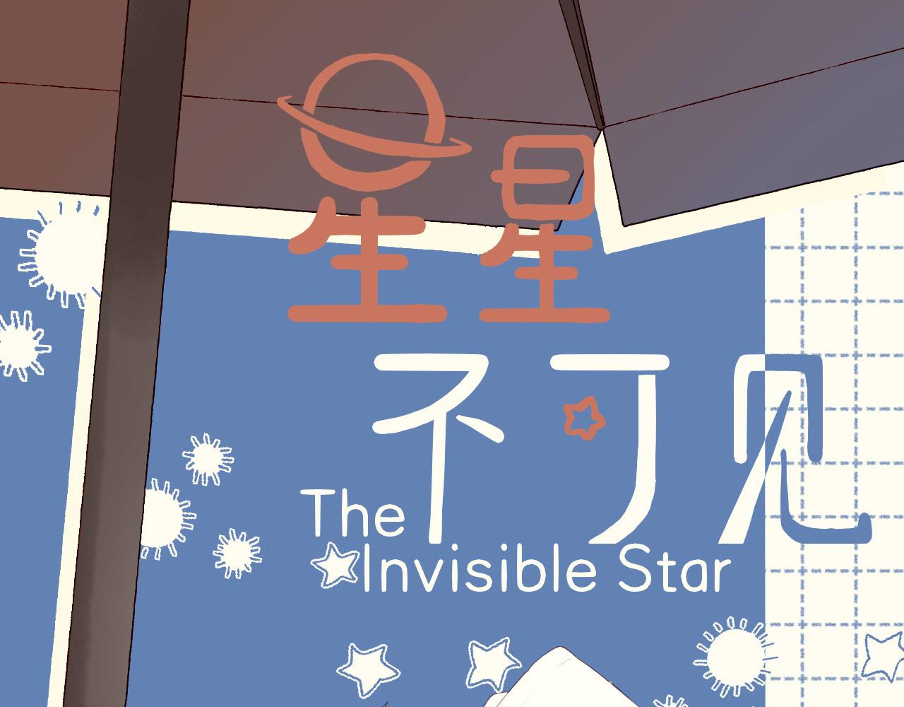 第65话 理由堆积如山（下）(1/2)-第65话