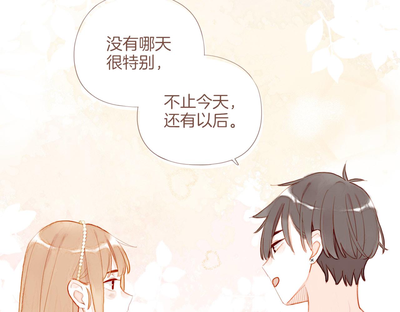 第65话 理由堆积如山（下）(1/2)-第65话