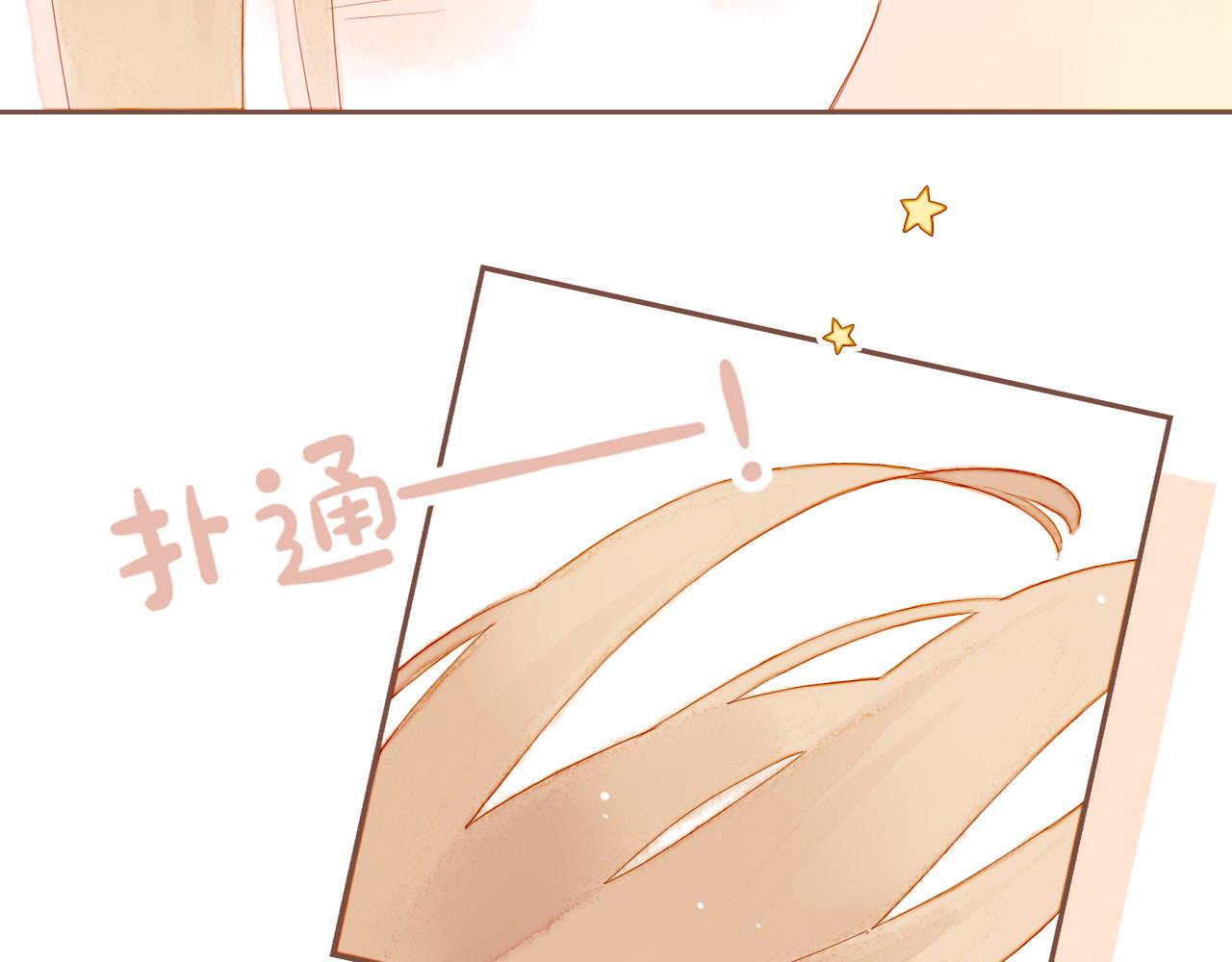 第65话 理由堆积如山（下）(1/2)-第65话