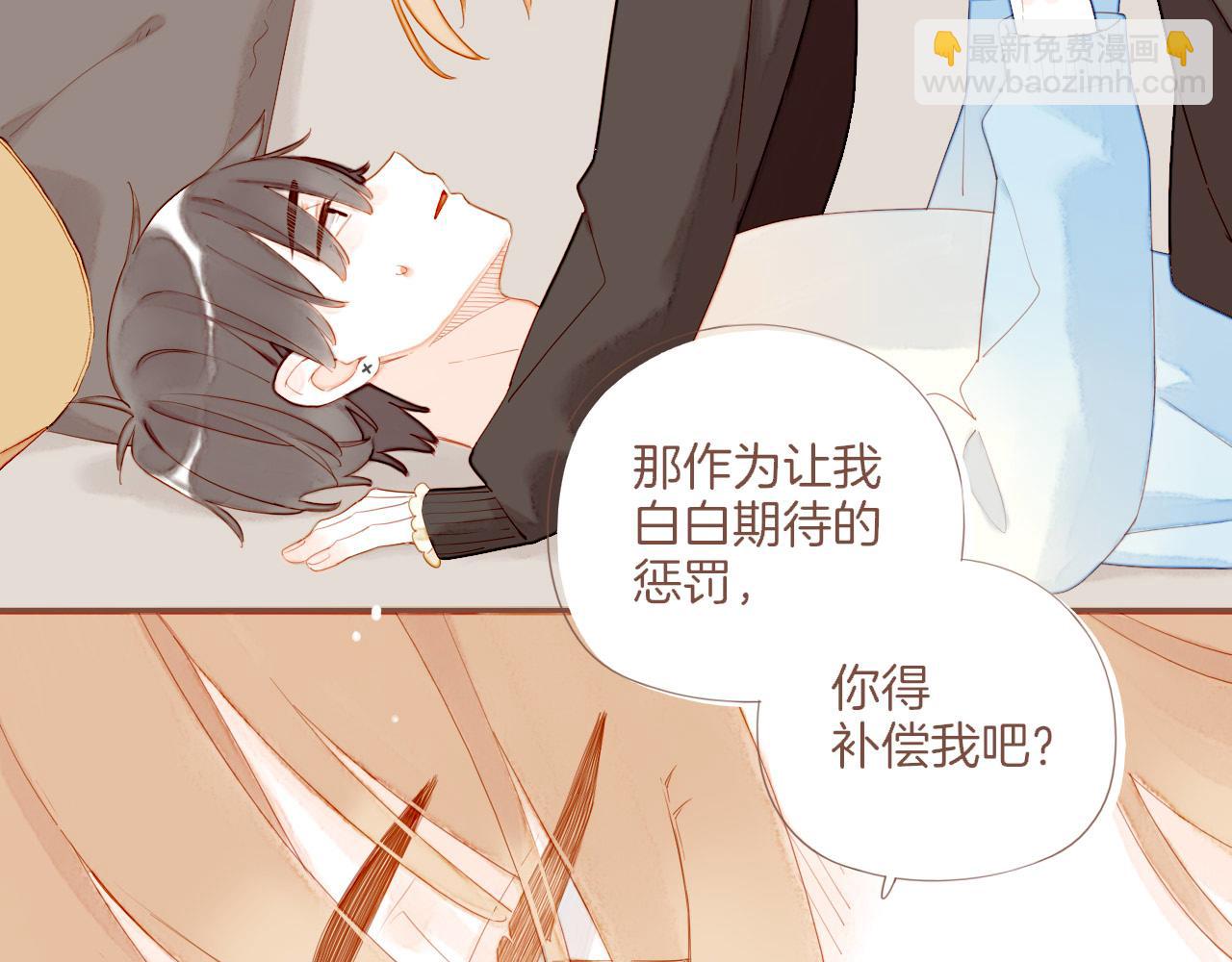 第65话 理由堆积如山（下）(1/2)-第65话
