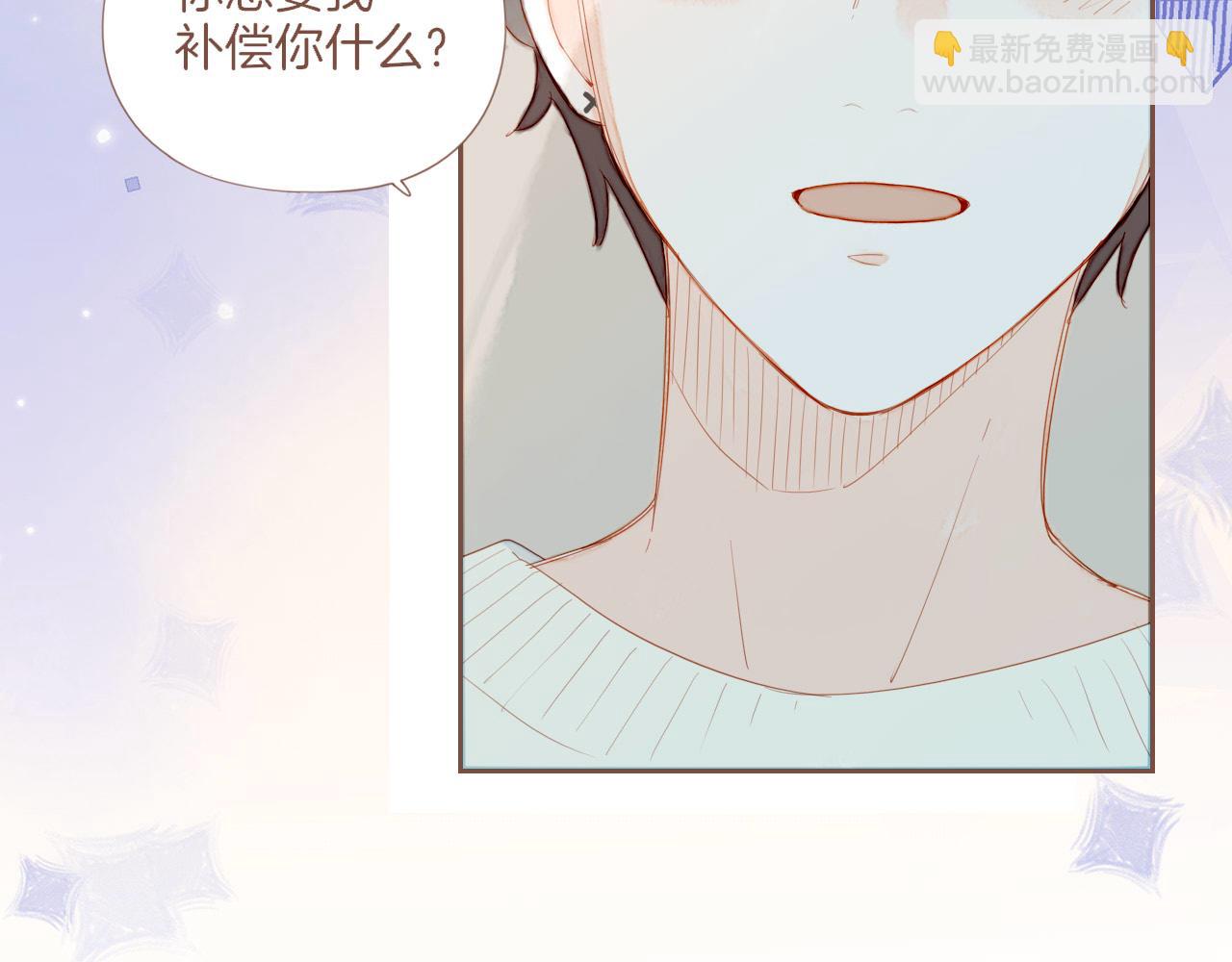 第65话 理由堆积如山（下）(1/2)-第65话