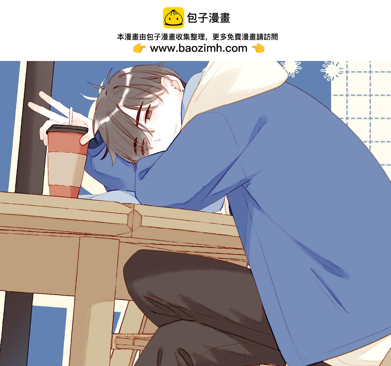 第65话 理由堆积如山（下）(1/2)-第65话