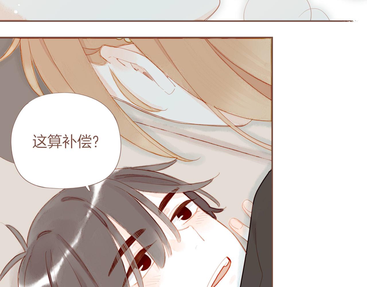 第65话 理由堆积如山（下）(1/2)-第65话