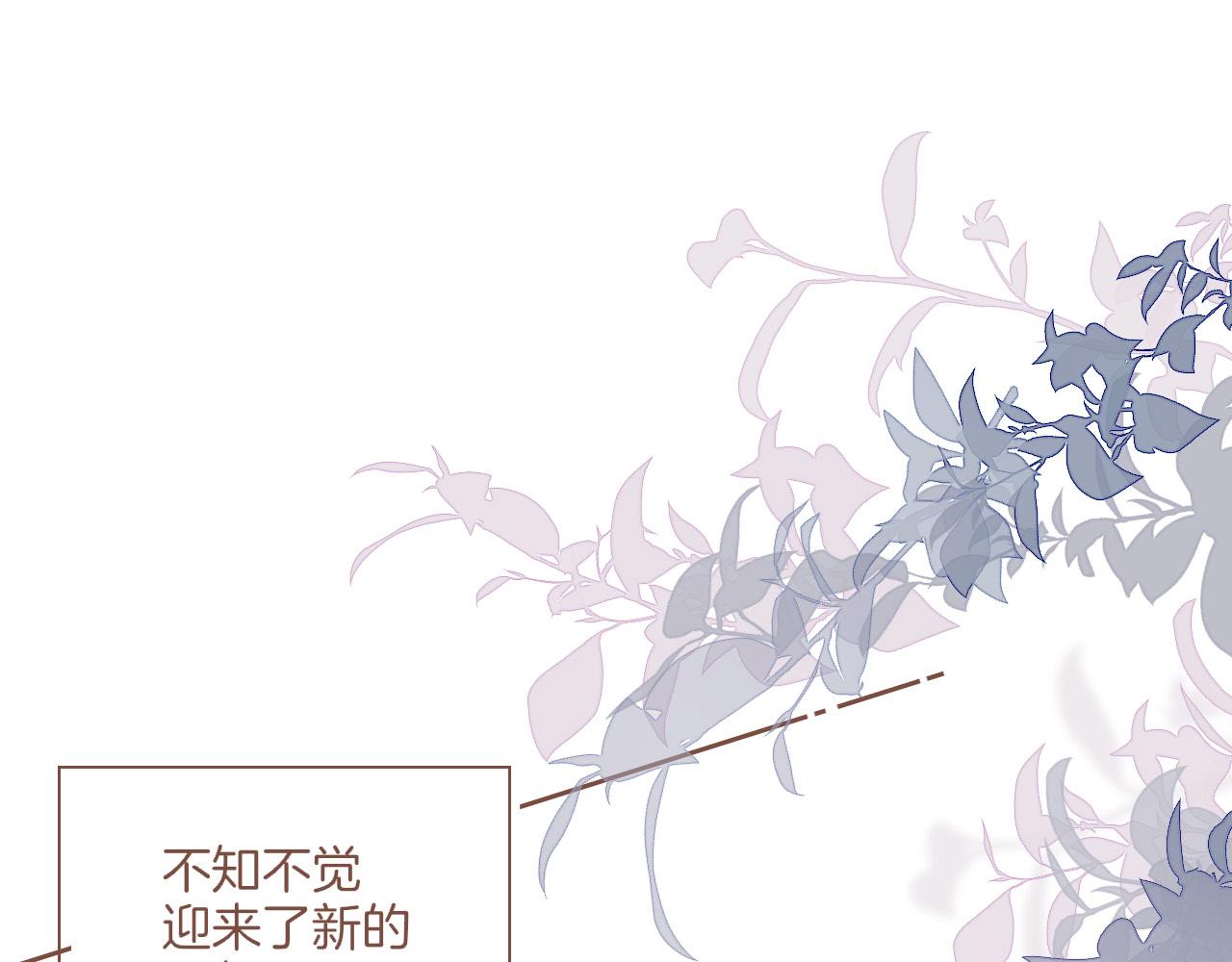 第65话 理由堆积如山（下）(1/2)-第65话