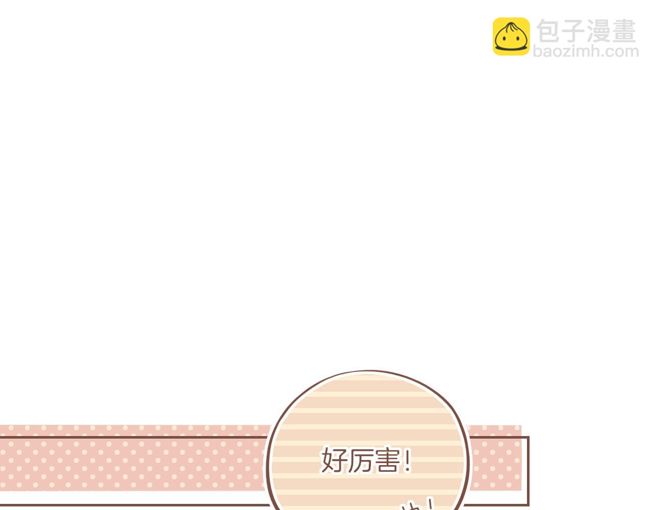 第65话 理由堆积如山（下）(1/2)-第65话