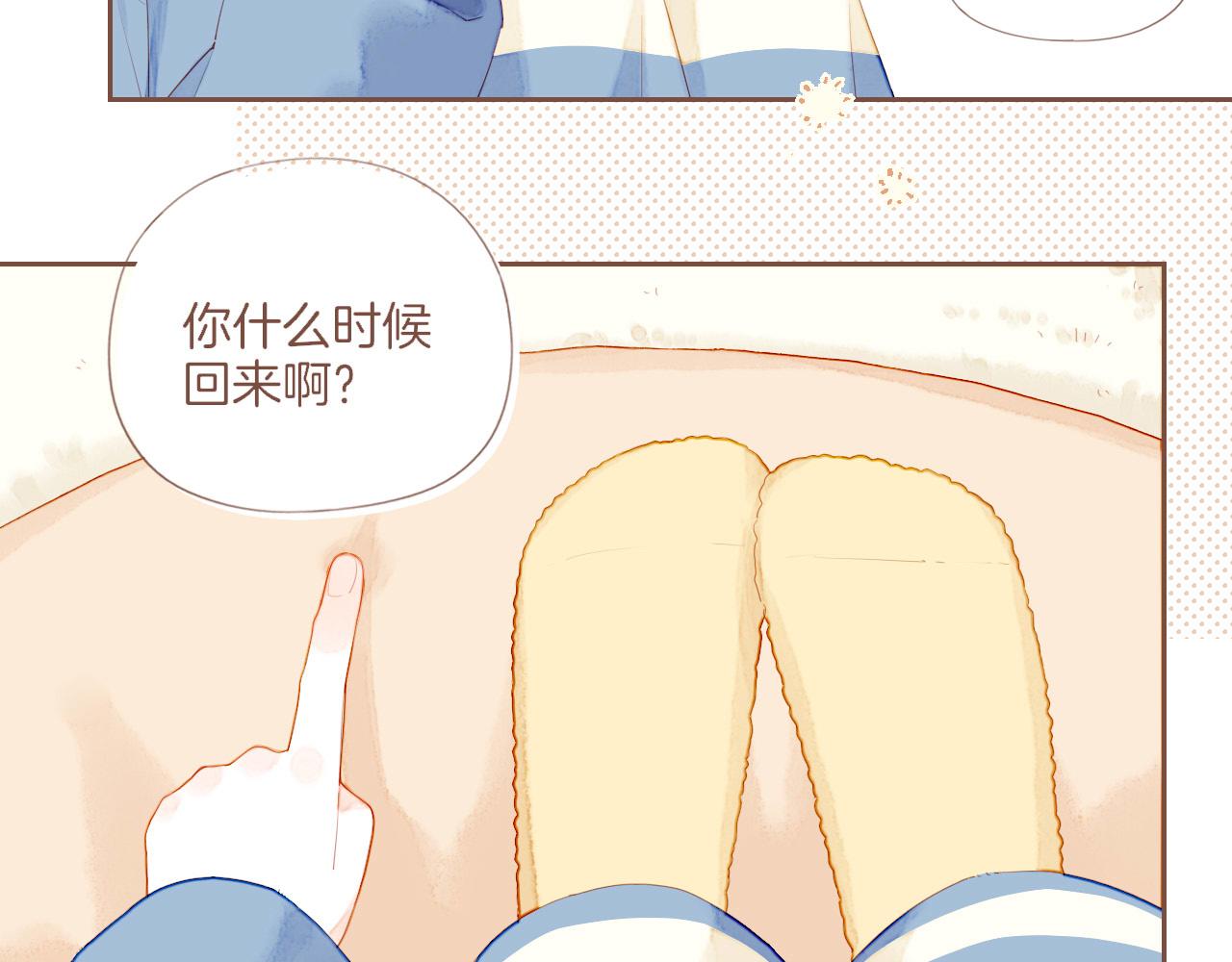 第65话 理由堆积如山（下）(1/2)-第65话