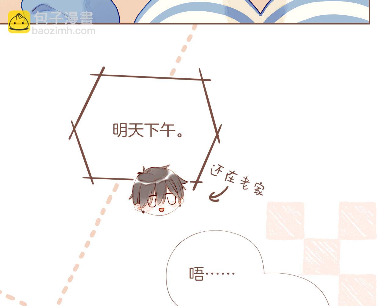 第65话 理由堆积如山（下）(1/2)-第65话