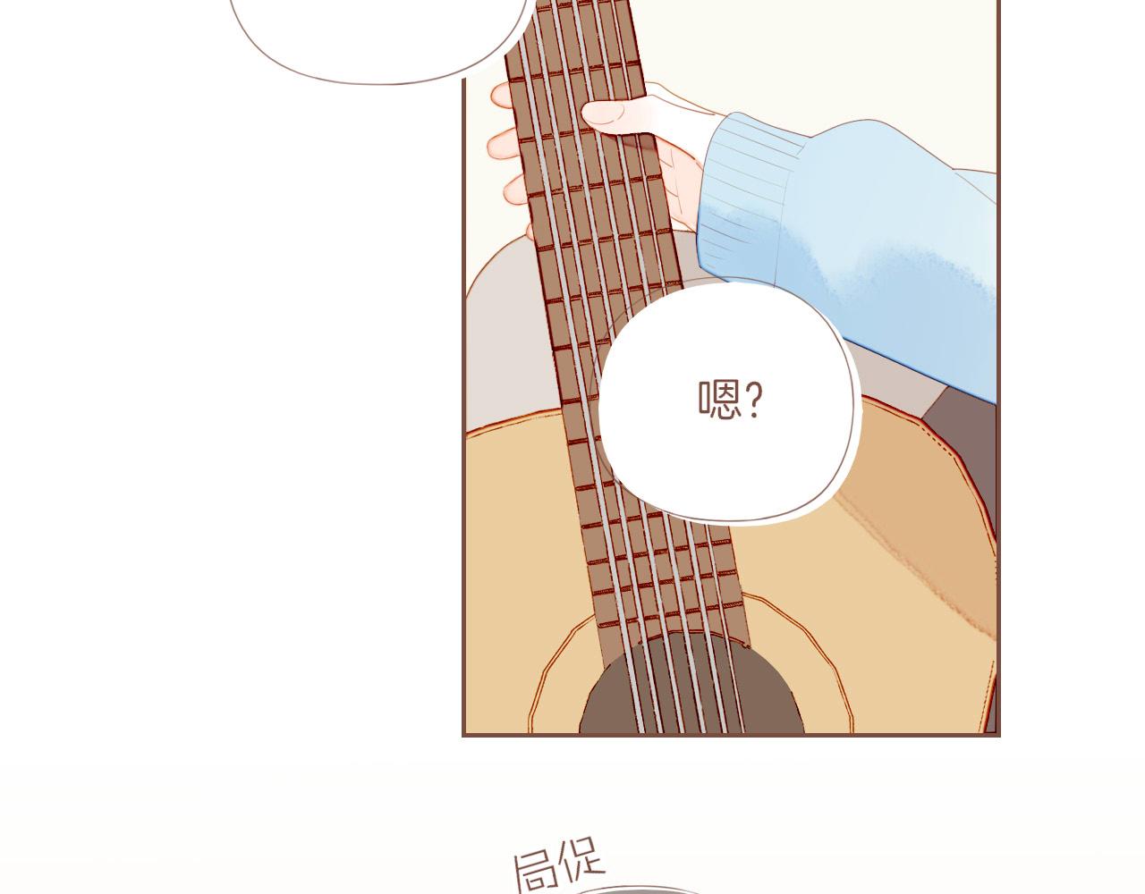 第65话 理由堆积如山（下）(1/2)-第65话
