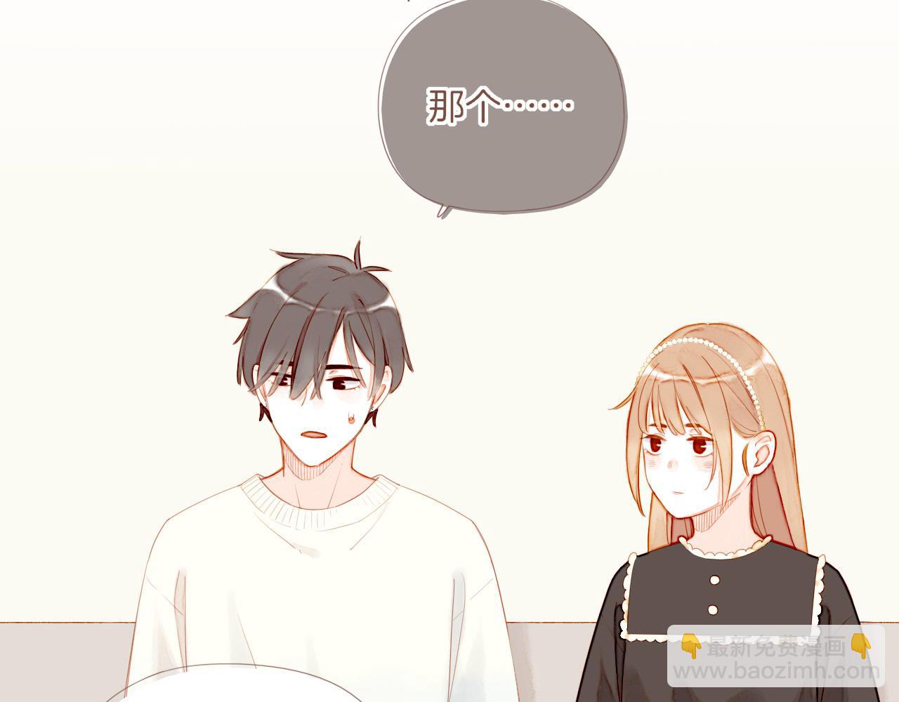 第65话 理由堆积如山（下）(1/2)-第65话