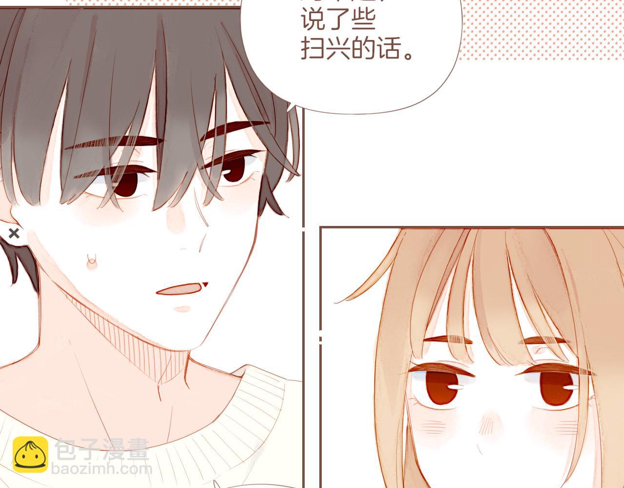 第65话 理由堆积如山（下）(1/2)-第65话