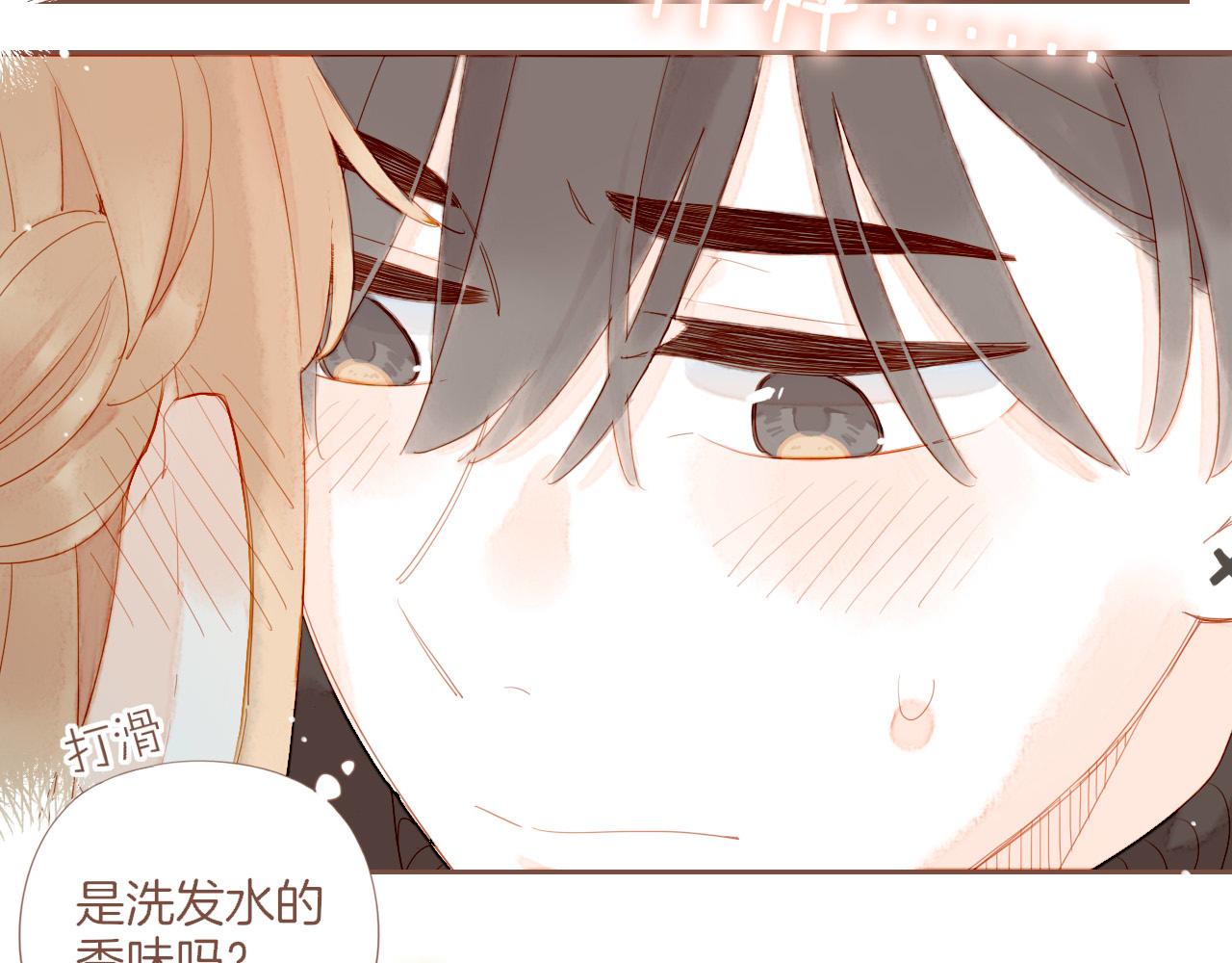第67话 新与旧（下）(1/2)-第67话