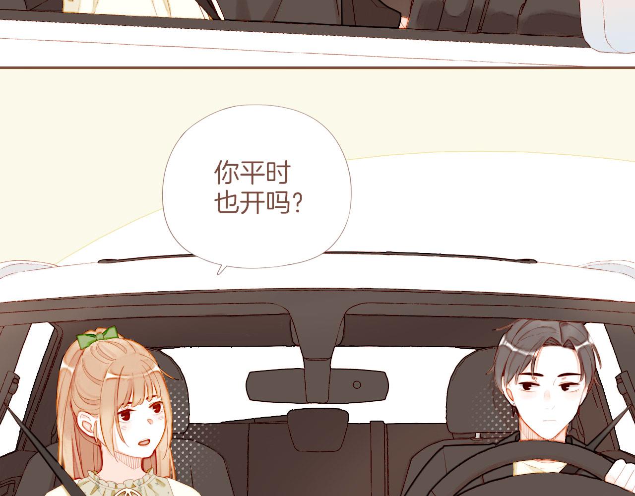 第70话 和我一起逃跑吧（上）(1/2)-第71话