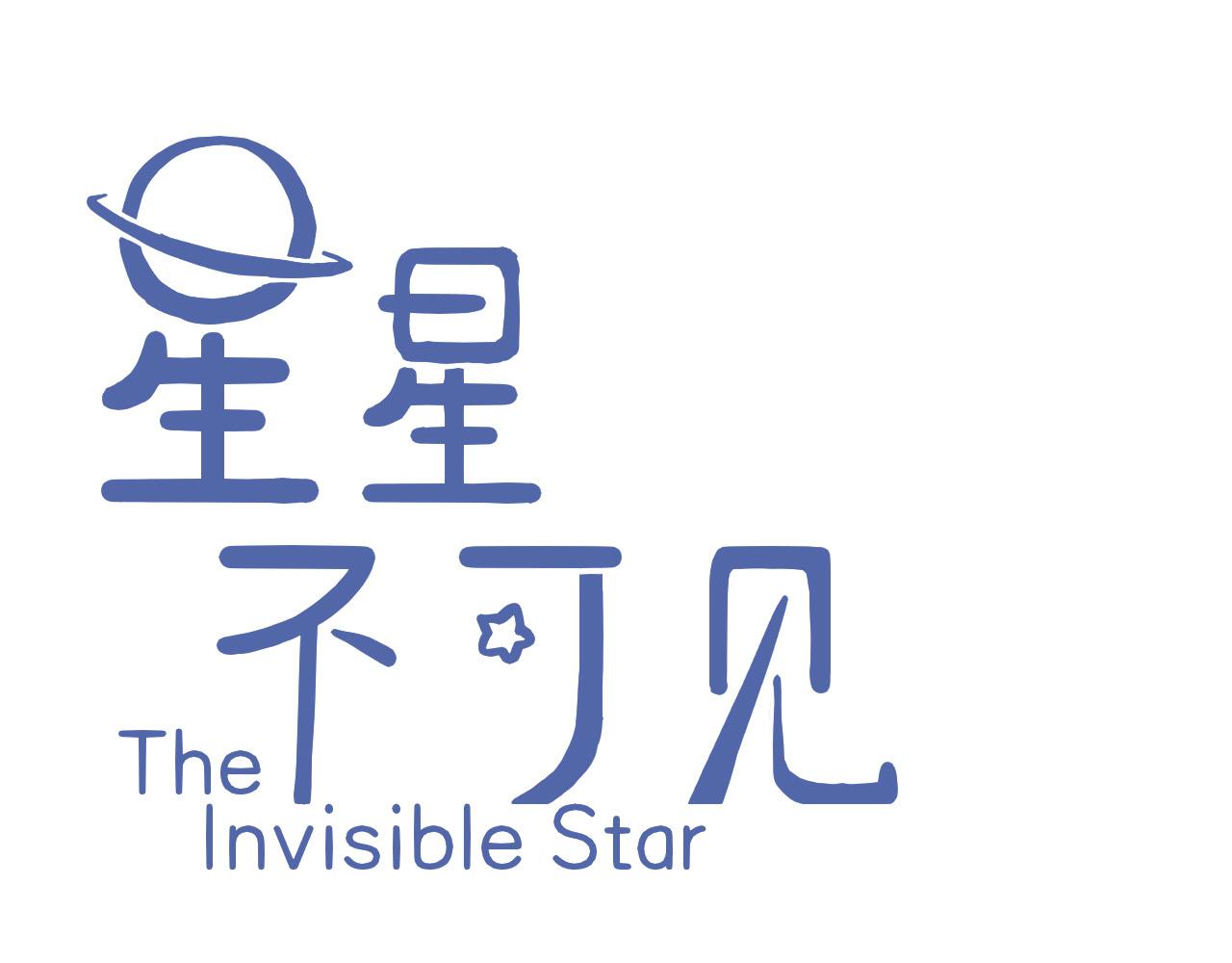 第74话 去往更远处（上）(1/2)-第75话