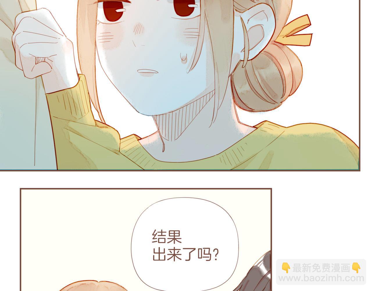 第74话 去往更远处（上）(1/2)-第75话