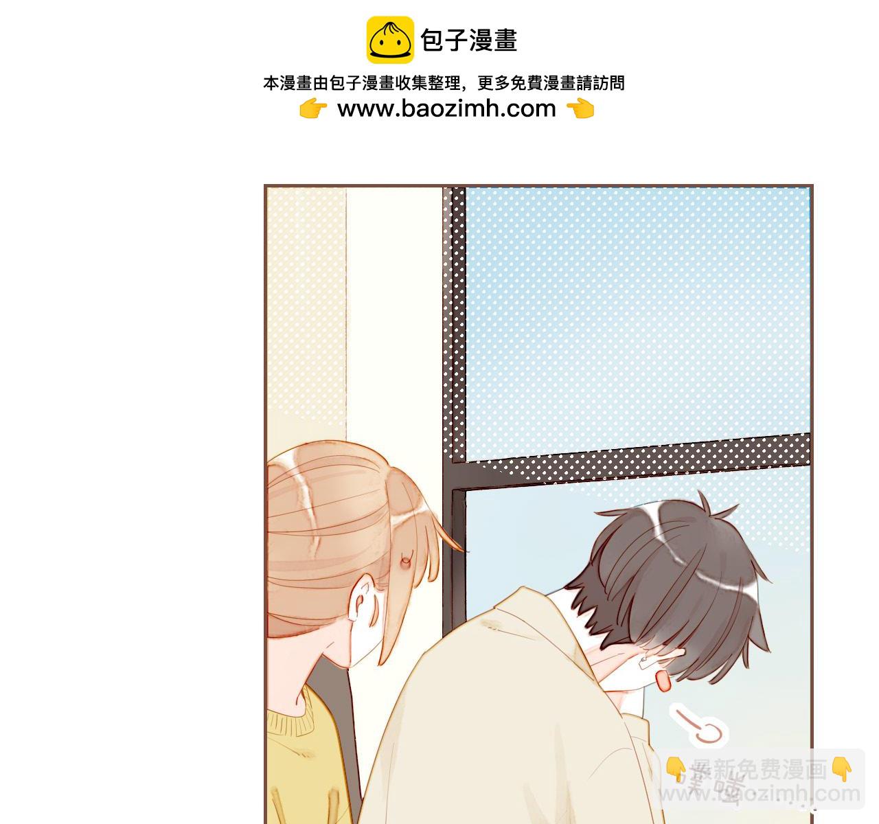 第74话 去往更远处（上）(1/2)-第75话