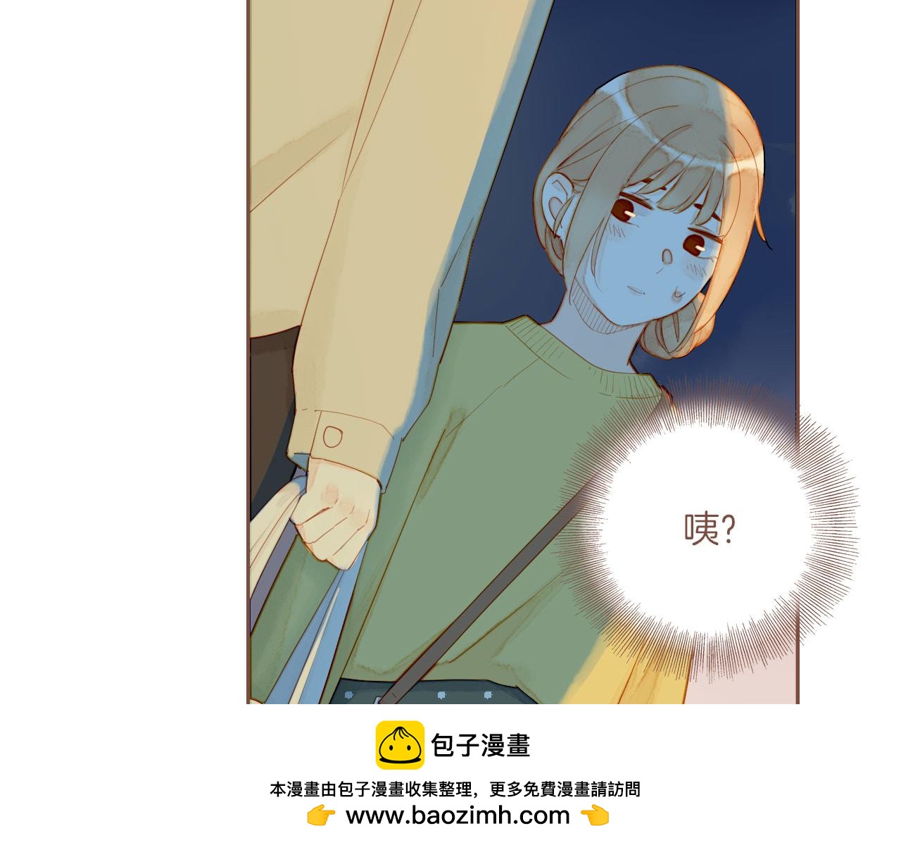第74话 去往更远处（上）(1/2)-第75话