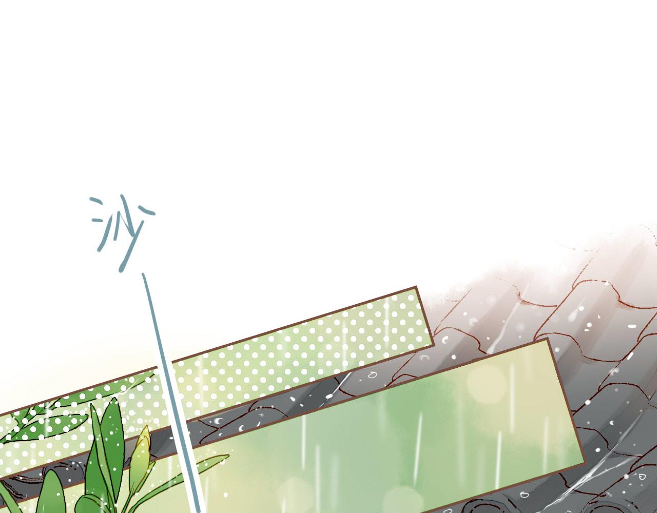 第9话 下雨天净是麻烦（下）(1/2)-第9话