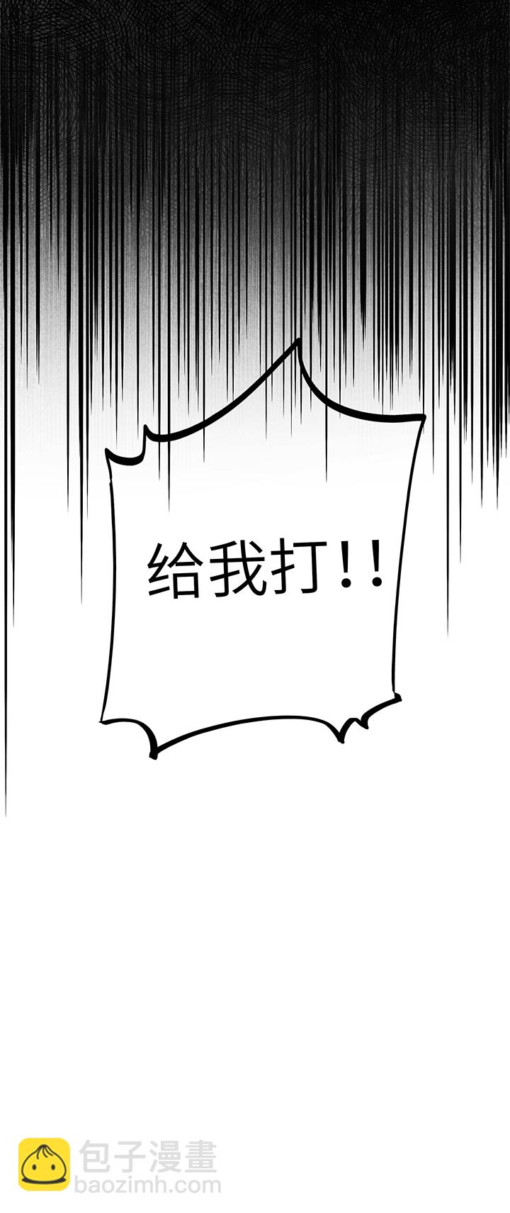 12 猫崽-第13话