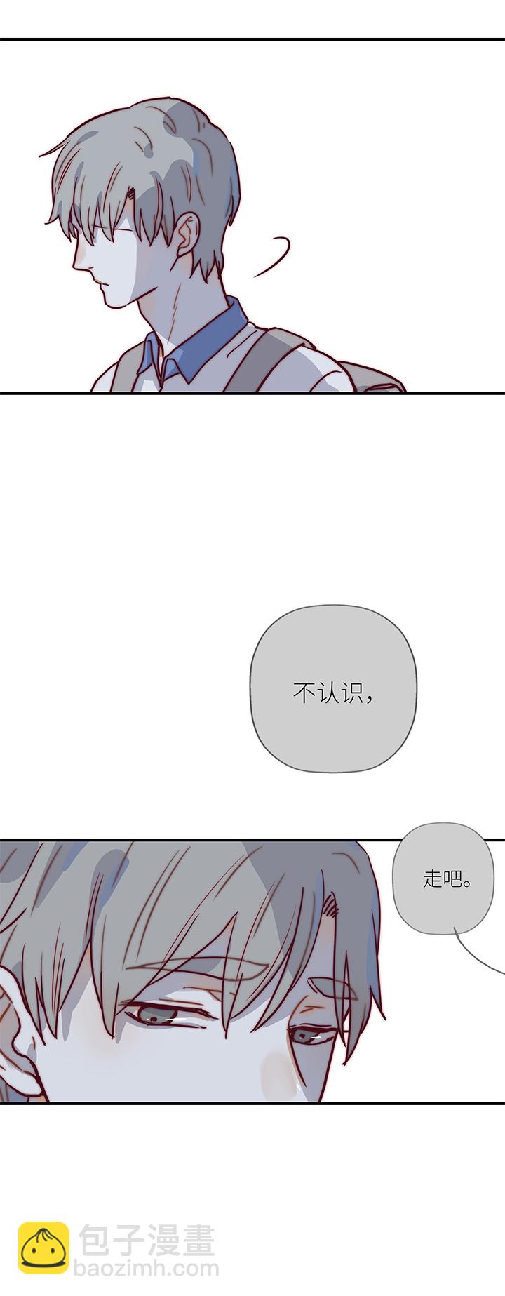 18 必死的理由-第19话