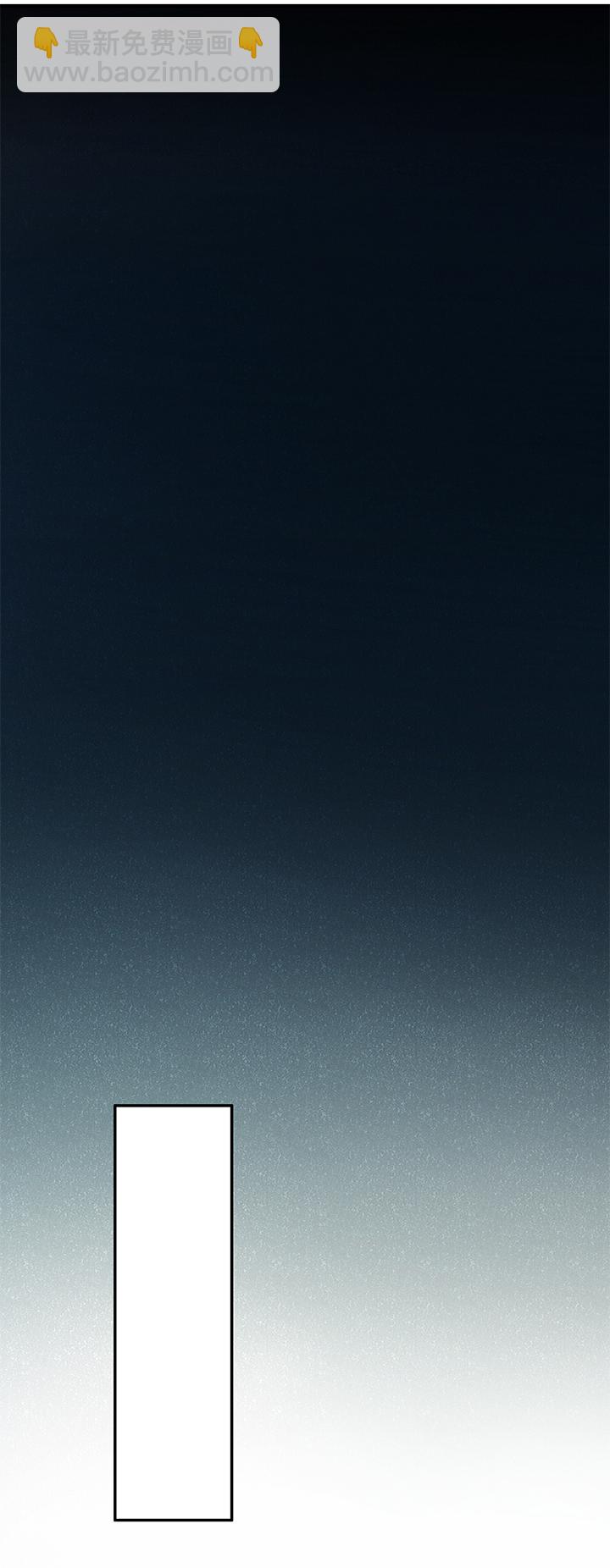 02 倒计时-第3话