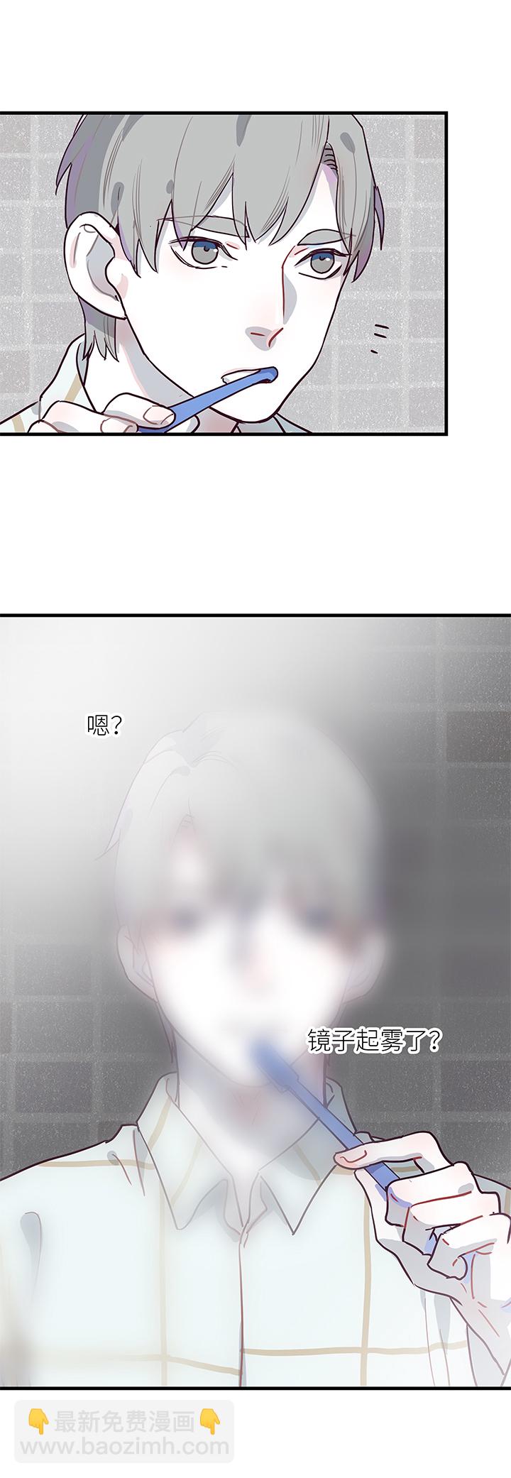 02 倒计时-第3话