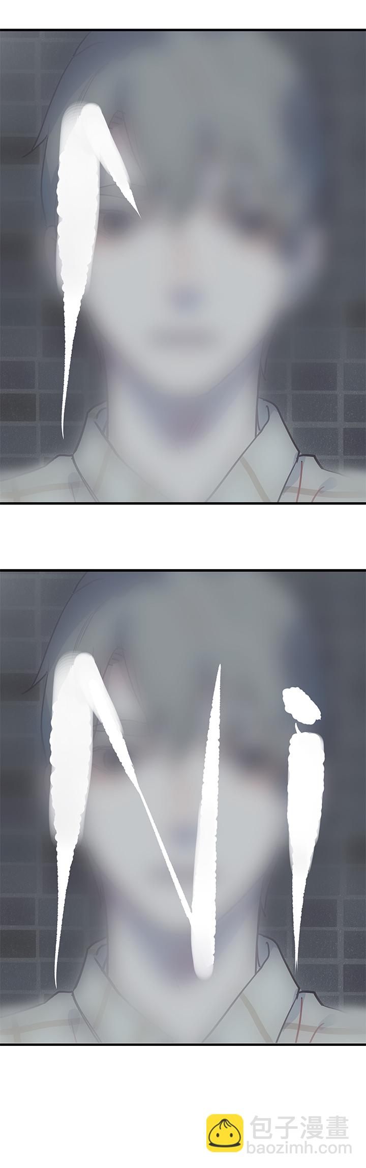 02 倒计时-第3话