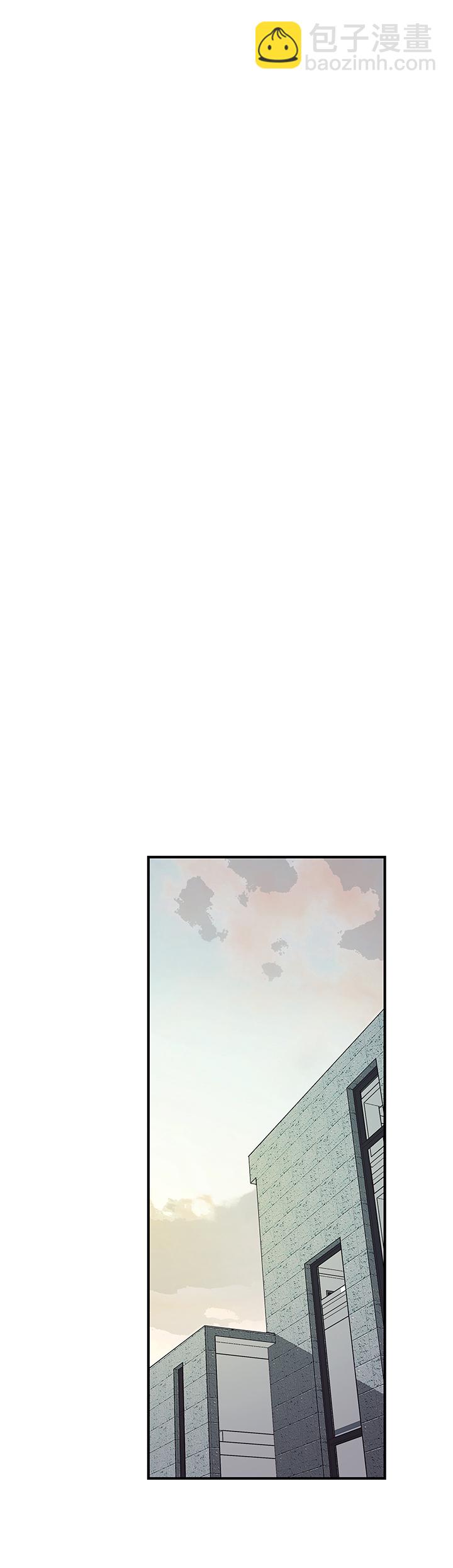 33 看星星-第35话