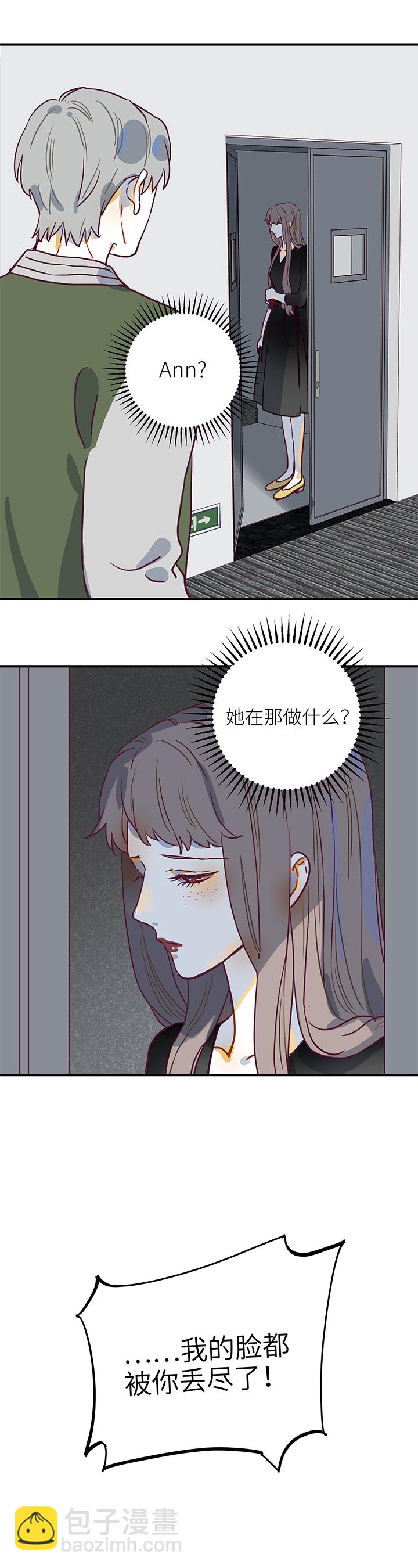 43 噪音-第45话
