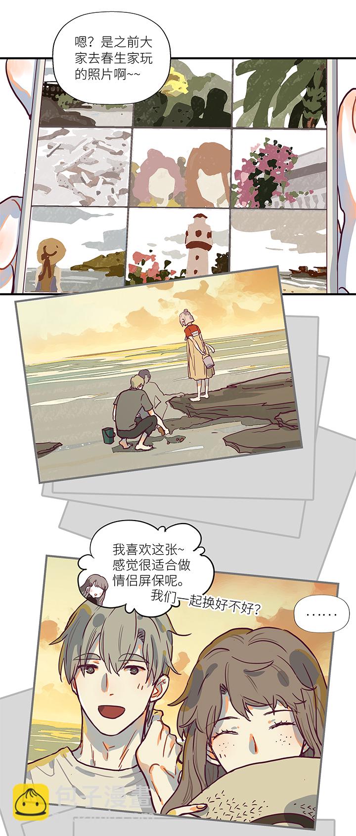 （2）-2 倒计时27天-第53话