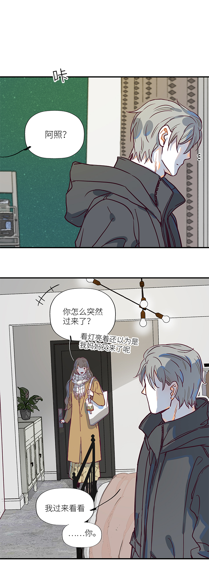 （2）-2 倒计时27天-第53话