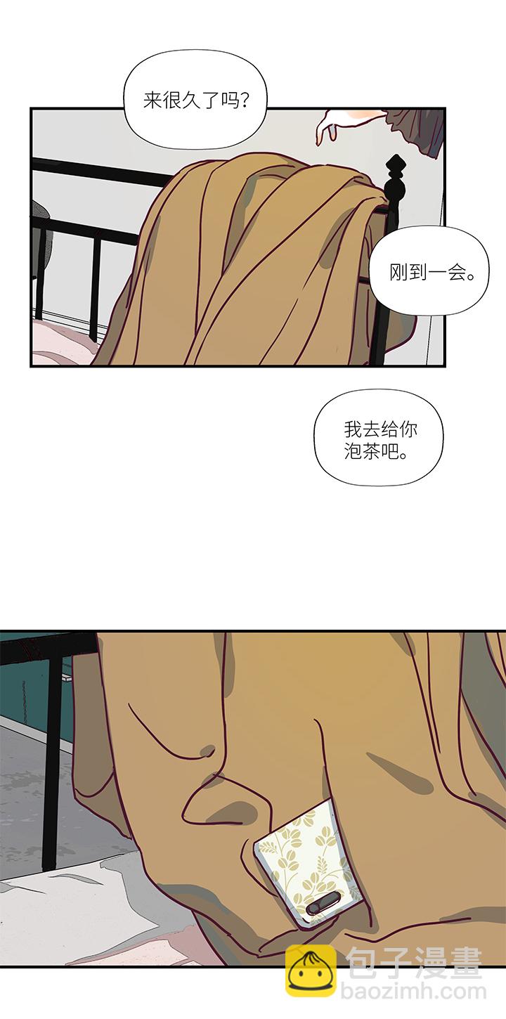（2）-2 倒计时27天-第53话